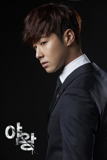 Yunho (野王概念照)