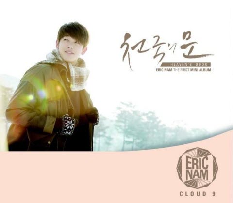 Eric Nam