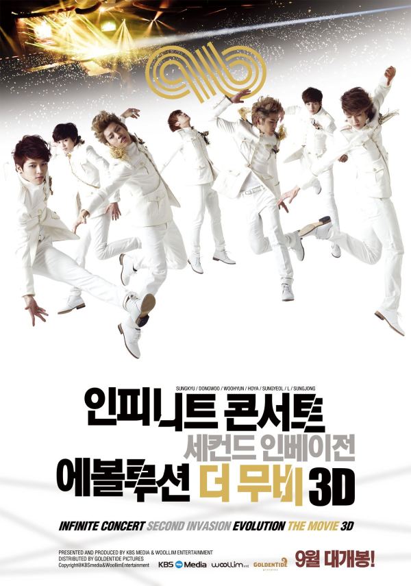 INFINITE - Second Invasion 演唱會電影 INFINITE - Second Invasion 演唱會電影