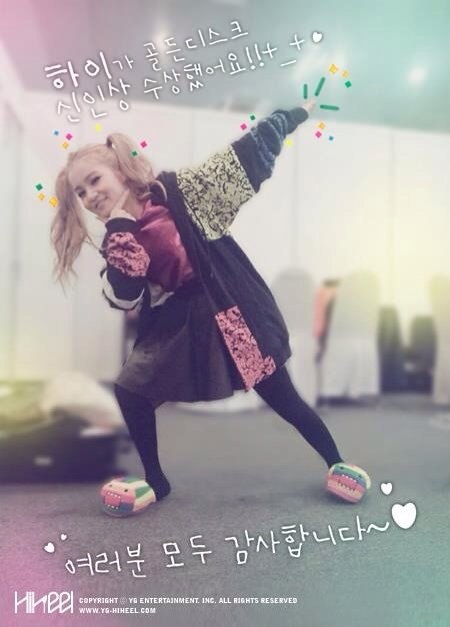 LEE HI