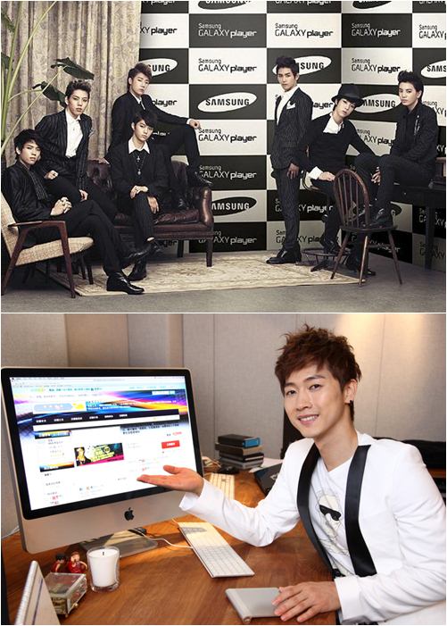 INFINITE、張佑赫