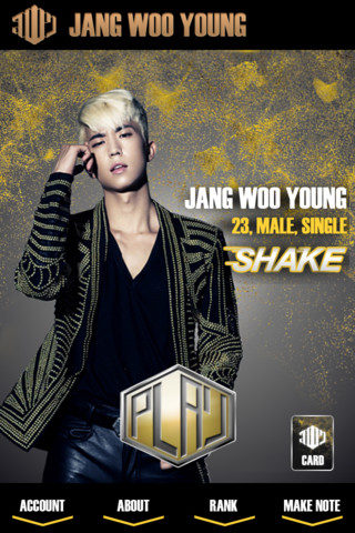 張祐榮 SHAKE