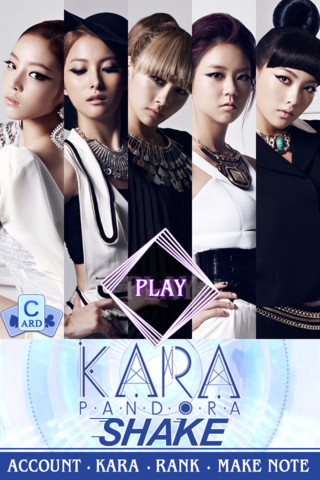Kara SHAKE