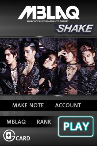 MBLAQ SHAKE