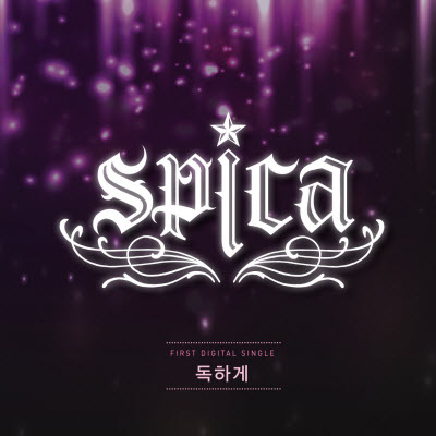 spica 