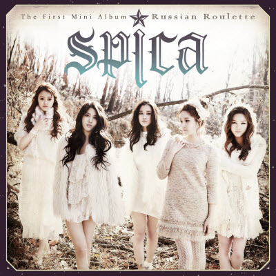 spica