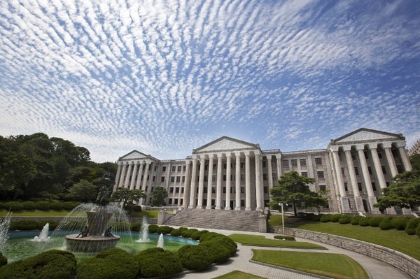 慶熙大學 行政大樓