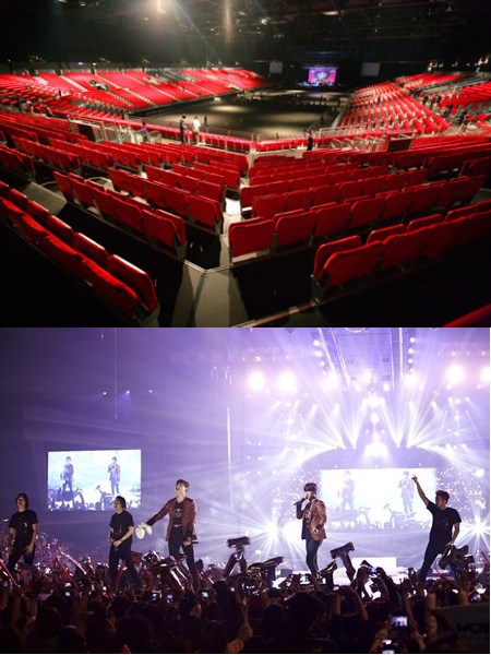 亞洲國際博覽館 Arena