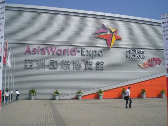 亞洲國際博覽館 西門出口