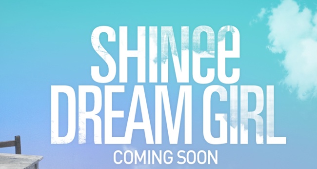 SHINee《Dream Girl》官網截圖