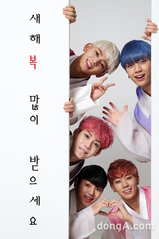 韓服 MYNAME
