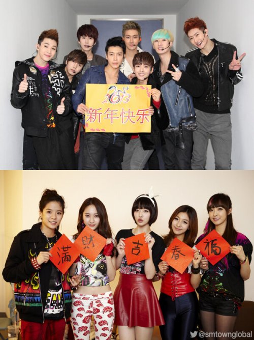 Super Junior M、f(x)