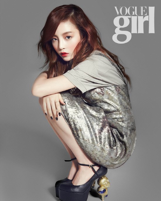 具荷拉 Vogue Girl 三月號
