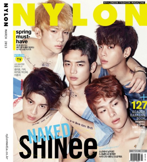 SHINee NYLON 畫報(封面)