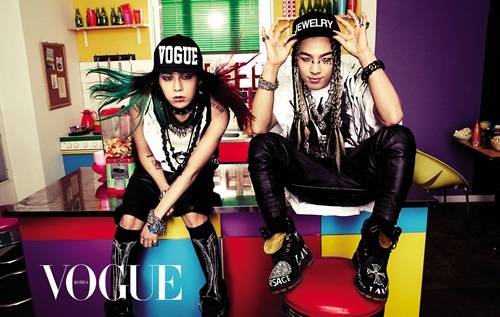 G-Dragon, 太陽 Vouge Korea 畫報