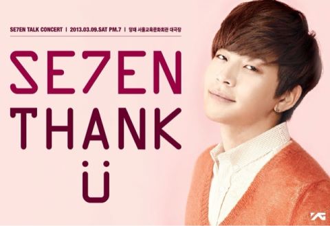 SE7EN Talk Concert 海報
