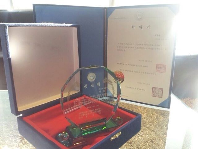 SE7EN 碩士 