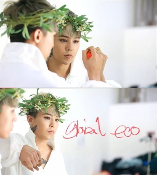 G-Dragon The Saem