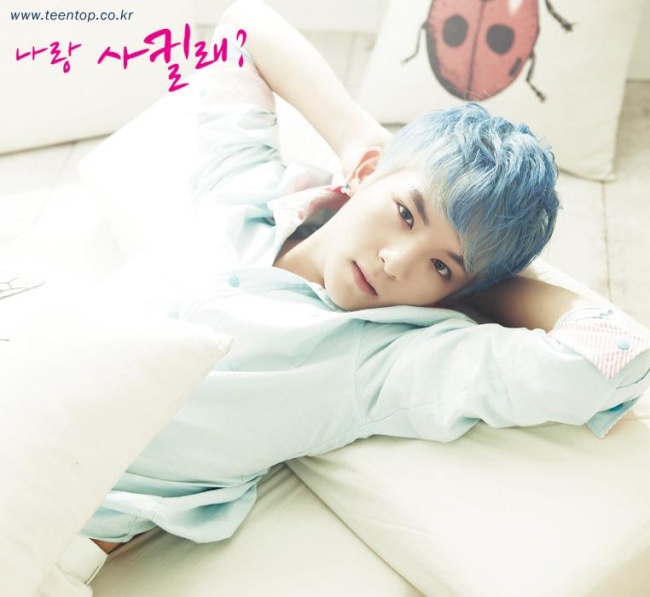 Ricky《Be Ma Girl》概念照
