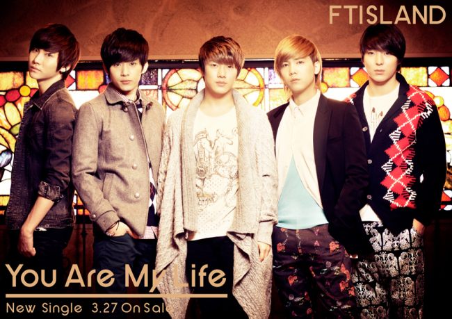 FTIsland 新日單