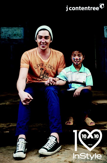 強仁 InStyle