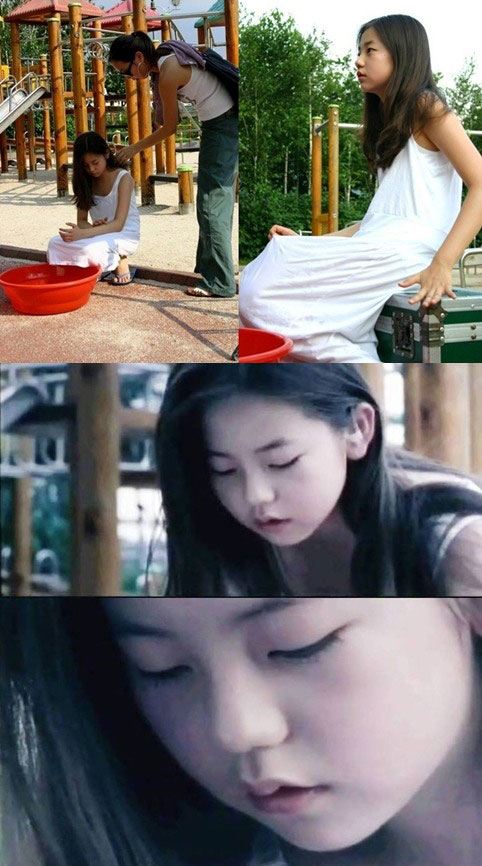 昭熙 國小時期