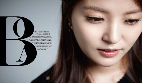 10+ HOT 2013年 Vol. 11 專訪：BoA