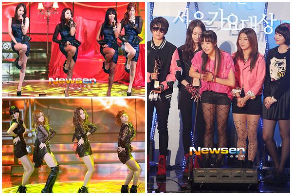 f(x)、miss A、SISTAR (首爾歌謠大賞)