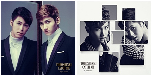 東方神起 日單「Catch Me -If you wanna-」封面