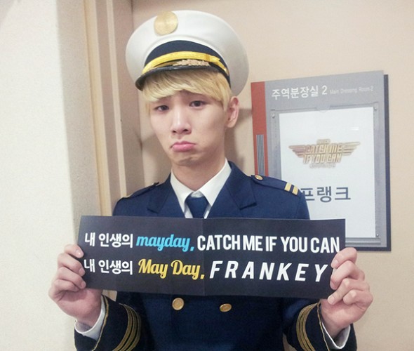 SHINee KEY