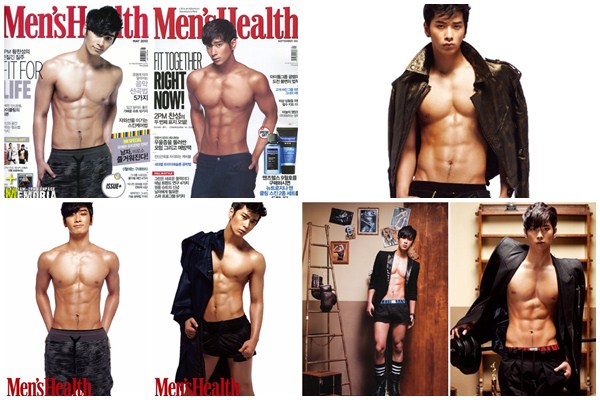 Men'sHealth (燦盛) Men'sHealth (燦盛)