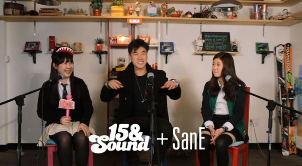 15& 與 San E 15& 與 San E