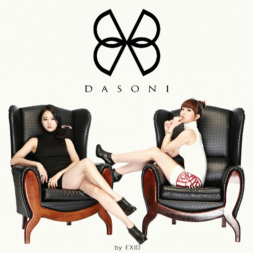 DASONI DASONI