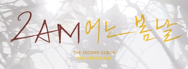 2AM - One Spring Day