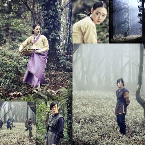 李沇熹、崔振赫《九家之書》劇照