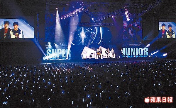 Super Junior 台北粉絲見面會 (來源 蘋果日報) Super Junior 台北粉絲見面會 (來源 蘋果日報)