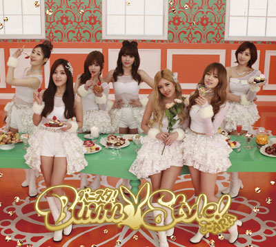 T-ara (Bunny Style 初回限定盤 A)