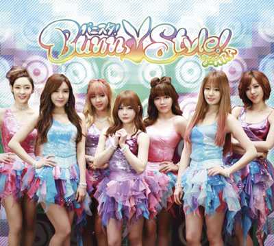 T-ara (Bunny Style 初回限定盤 A)