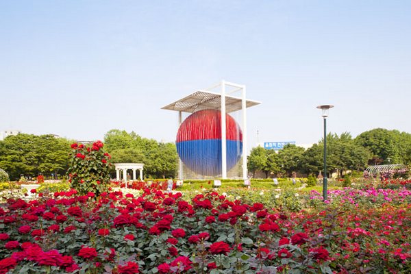 奧林匹克公園