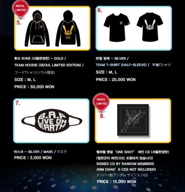 B.A.P 演唱會周邊