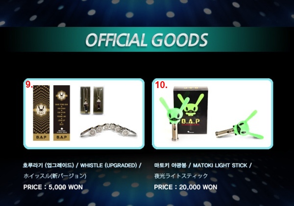 B.A.P 演唱會周邊