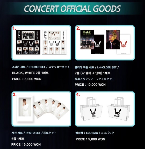 B.A.P 演唱會周邊