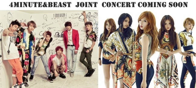 BEAST & 4Minute 喜福 cover