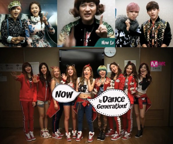 Mnet 新節目《Dancin9》 Mnet 新節目《Dancin9》