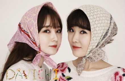Davichi「Mystic Ballad 1990」