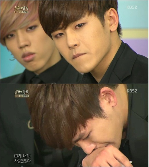 Hoya 哭哭 Hoya 哭哭