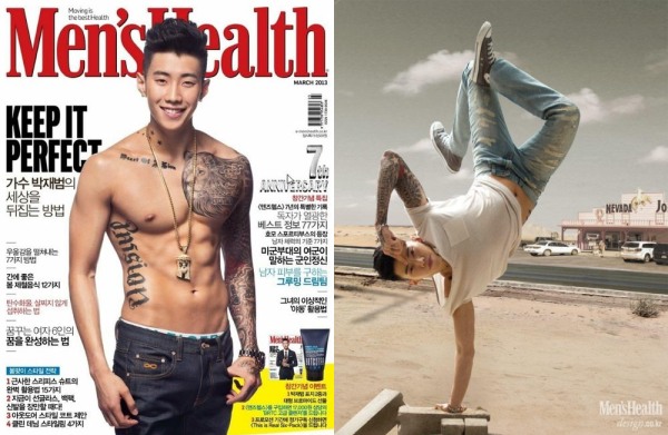 朴宰範 Men's Health 2013.03