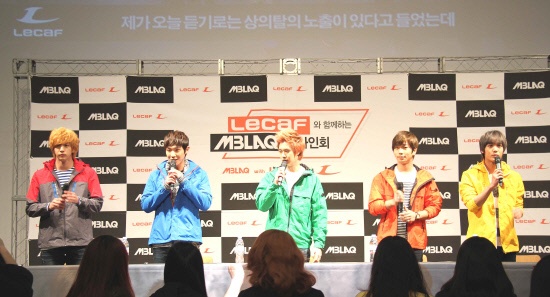 MBLAQ x LECAF 簽名會 MBLAQ x LECAF 簽名會
