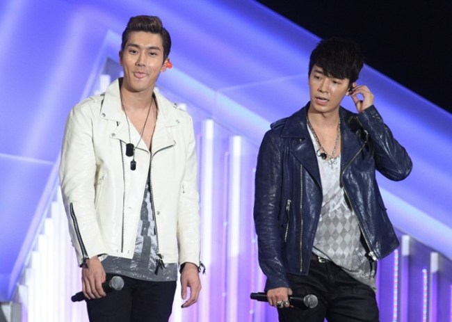 Super Junior M Fan Party Super Junior M Fan Party