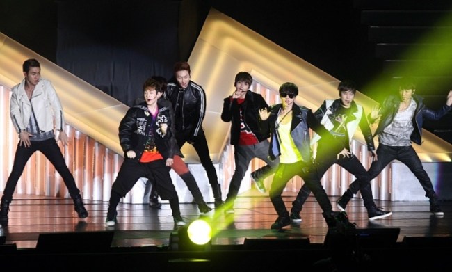Super Junior M Fan Party